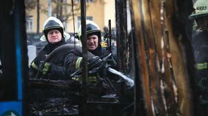 Автобусная напасть