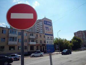 Ну тащите как хотите...
