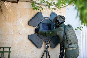 Одним нажатием кнопки “увидеть” всех