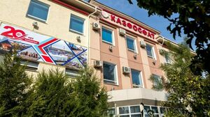 Химическая рокировка