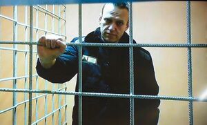 Профсоюз  в тюрьме