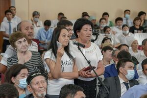 Проснись, аким!