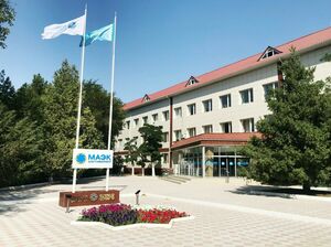 Закрутили вентиль