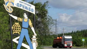 Томагавк или бумеранг?