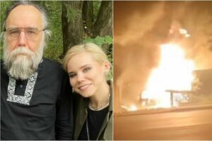 Ещё один подозреваемый