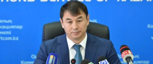 Дархан Сатыбалды назначен акимом Туркестанской области