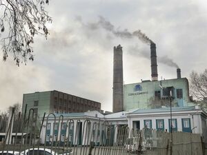 Волнительный отопительный