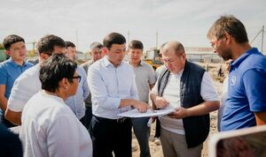 Ликвидация неравенства