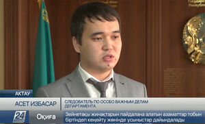 Таков  закон сансары