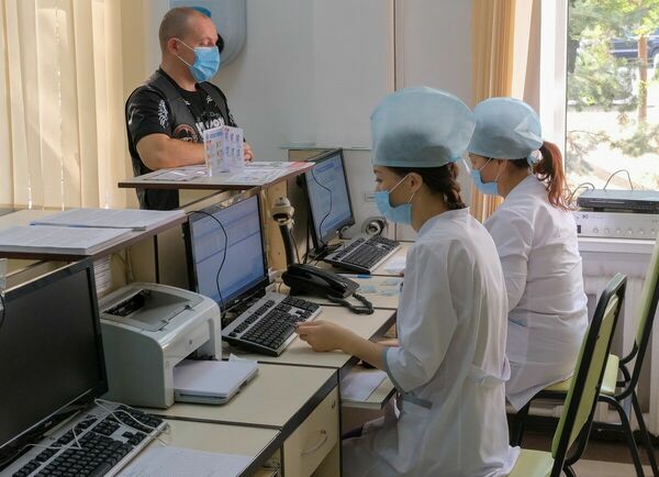 Огласите весь список…
