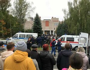Стрельба  на поражение
