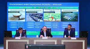 Стремление на Юг