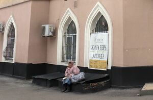 Сдавайте по-честному