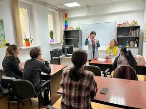 Центр вдохновения