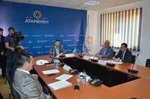Корпорация нестабильности