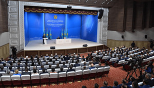Токаев наградил ряд жителей Жетысу орденами и медалями