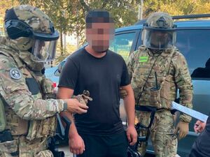 Прикрыли лавочку
