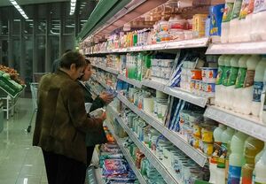 Не отразится ли форма на содержании?