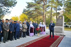 Чтобы помнили потомки!