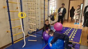 Подарок от бывшего