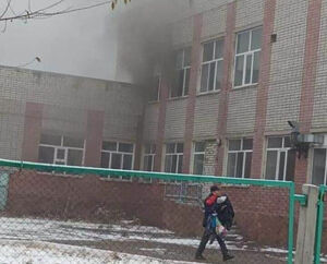 Огласке не подлежит