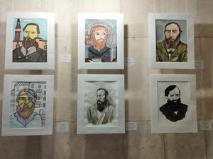 Розы и бесы