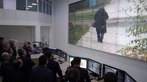 Стена обзора