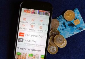 Не мытьём, так катаньем