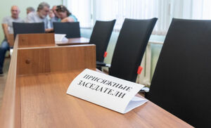 Справятся ли судьи с улицы?