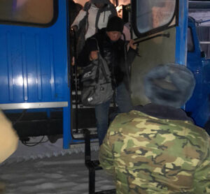 Утомлённые стужей