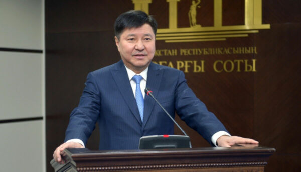 Базовые ценности