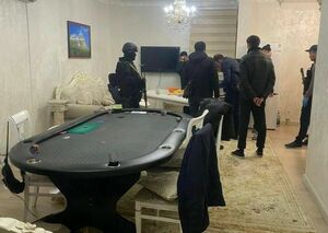 Игры кончились