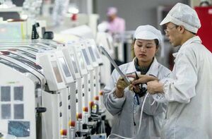 Apple уходит