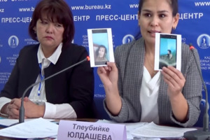 Юлдашеву услышали