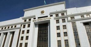 Заслон преступности!