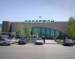 Вокзал для своих?