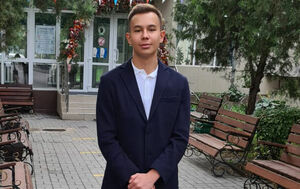 Прочтите это немедленно
