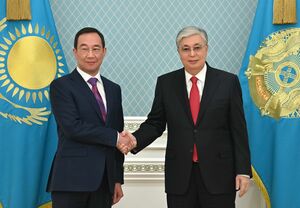 Президент Касым-Жомарт Токаев принял главу Якутии Айсена Николаева