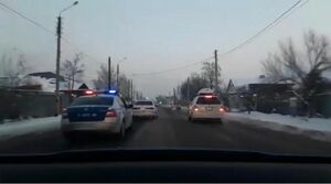 Попал по полной