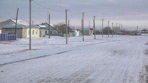 Миллиарды для Абая