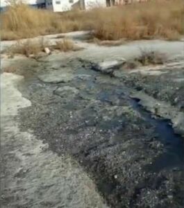 В поисках хозяина трубы