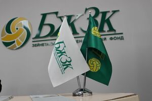 Накопления - на кредиты