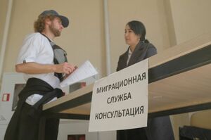 Должны же быть какие-то границы!