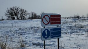 Труба! Крестьяне негодуют