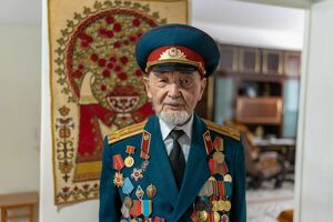 Уважение  и почёт