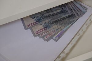 Неспортивное поведение