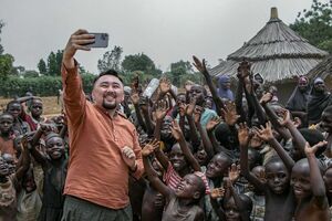 Напои меня водой!