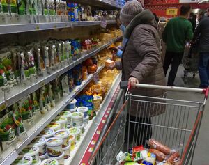 Дороговизна такая - хоть караул кричи