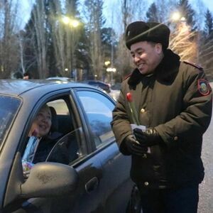 С подвохом