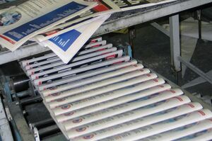 Газетчикам посвящается